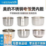 Suitable for Midea Rice Cooker Inner Pot2L3L4L5L0Coating316L Stainless Steel Rice Cooker Accessories