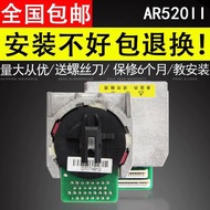 Preferred❤ Yi Yiyin Suitable for Brand New Original Real AR540II Printing Head AR-615K/AR500PRO/DS63