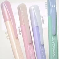 New Product Japan Pentel Pentel Dessert Series PD105C Side-Press Type Mechanical Pencil 0.5mm Cream 