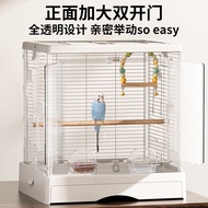 Bucatstate 50 Cage Budgie Cockatiel Parrot Cage Horizontal Silk Large Luxury Villa Lovebird Special 