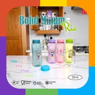 Rio TAKUMA 500ML water bottle / Children's water bottle Plastic water bottle/