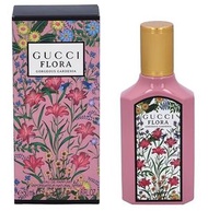 Gucci - Gucci 古馳 綺夢梔子花濃香水50ml
