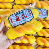 Sugar Squishy Twist Bread Slow Rising Squishy