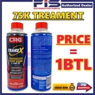 FIS K&W CRC ATF Automatic Transmission Gear Box Oil Treatment 75K Trans-X Tune Up CVT Masalah Gearbo