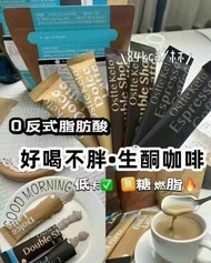 🇰🇷Ostte黃油能量燃脂咖啡*生酮咖啡