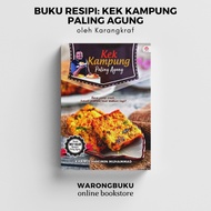 Karangkraf - Cake Recipe Book: The Greatest Village Cake | Cake recipe book