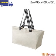[𝓞𝓻𝓲𝓰𝓲𝓷𝓪𝓵] IKEA GORSNYGG Carrier Bag 18cm*45cm*28cm/22L - Beige