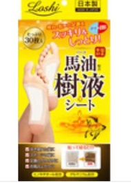 日本馬油樹液腳膜