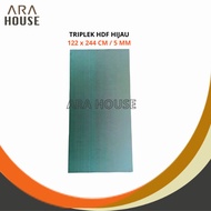 TRIPLEK HDF HMR HIJAU 5 MM