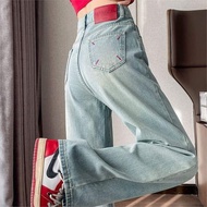 [Ready Stock] High Waist Slimmer Look Narrow Version Light Color Wide Leg Jeans Women Spring Autumn 