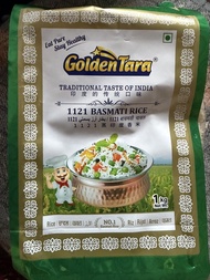 Basmati rice