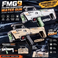 FMG9 Foldable Water Gun | Large Capacity 200ml | Long Range Water Blaster