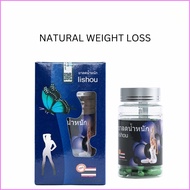 Lishou Slimming Lishou Original Slimming 40 Capsule Marian Weight Loss Diet Capsules Made In Thailan