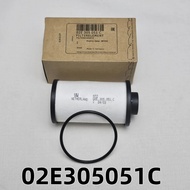 DQ250 Double Clutch Transmission Filter Core 02E305051C for VW PASSAT CC JETTA MK5 6 Caddy CC EOS Pa