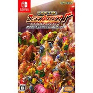 Nintendo Switch Capcom belt action collection/Beat em Up bundle
