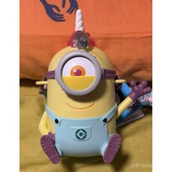 Beijing Universal Studios Limited Edition Minions Souvenir Cup 300ml SGT0