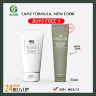 [✅Buy 3 Free 1 ]Origins Checks And Balances Frothy Face Wash - 150ml（EXP：2028/03）