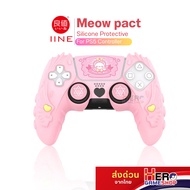 IINE Meow Pact Silicone Protective for PS5 Controller Super Cute PS5 Case
