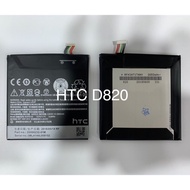 HTC Desire 820 BOPF6100 2600 MAH Battery