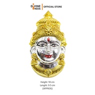 Handmade Decorated Devi Face - Amman Face for Pooja Kalash - Laxmi Mukhota - Varalakshmi Face