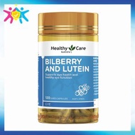 Healthy Care - 葉黃素和山桑子 120粒硬膠囊 [平行進口] 此日期前最佳:2028年03月31日