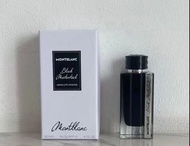 💗萬寶龍香水雋永大班125ml