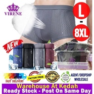 VIRENE【4pcs Perpack】Men Breathable Bamboo Fiber Cotton Underwear Man Boxer Brief Seluar Dalam Lelaki
