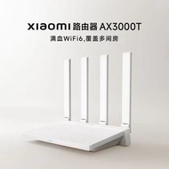 小米 Ax3000T router 路由器 Wi-Fi 6