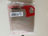 全新燈掣 燈按 Delixi 德力西正品 
單控 雙燈按開關
燈按大平面設計 拉絲香檳金色
