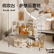 [in stock] Cosmetics storage rack, dressing table, desktop skincare product organizer, solid wood en