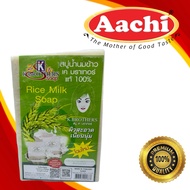 RICE MILK SOAP(K.BROTHERS)