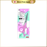 KAI Self-Cut Hair Scissors and Thinning Shears Set