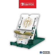 [Nintendo Official Store] HORI Multifunctional PlayStand (Zelda) for Nintendo Switch