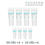 (Pack 4+4) PEODERM AD Soothing Cream ครีมบำรุงผิวโดยแพทย์ผู้เชี่ยวชาญ สำหรับผู้ที่มีผิวแห้ง คัน