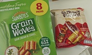 SUNBITES GRAINWAVES and crackers with quinoa 澳洲 健康烤焗 穀物高纖零食