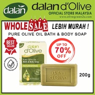 DALAN d'OLIVE PURE OLIVE OIL BATH &amp; BODY SOAP 200g (MADE IN TURKEY)