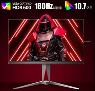AOC AGON AG275QXPD 27吋 27Inch 2K 180Hz AH-IPS HDR600 1ms Gaming Monitor 電競 顯示屏