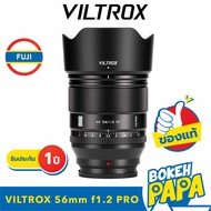 VILTROX 56mm F1.2 PRO ( FUJI FX / SONY ) เลนส์ ออโต้โฟกัส AF ( VILTROX AUTO FOCUS Lens 56 MM F 1.2 )
