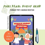 [PDF] I01 | Mari Menulis Huruf Hijaiyah | Aktiviti Belajar Huruf Arab | Nana Kids Printables