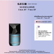 Issey Miyake Fusion DIssey EDT 50ml น้ำหอมสำหรับผู้ชาย กลิ่นหอมอโรมาของแมกไม้ แตกต่าง ทรงพลัง เป็นธรรมชาติ