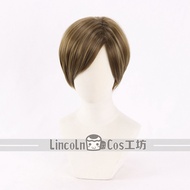 Phụ Kiện Tóc Giả Lincoln Cosplay Leon Kennedy Resident Evil Tóc Ngắn Dày Dễ Thương Trang Phục Biểu D