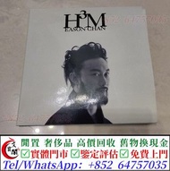 全港多間實體店 黑膠，陳奕迅《the key》，80首版CD300$張起，中文CD，香港歌手CD，台灣歌手CD，流行曲唱片
