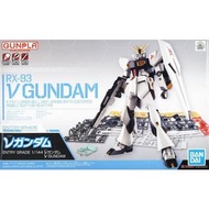 Bandai EG 1/144 Nu 高達 | Bandai ENTRY GRADE 1/144 V (Nu) Gundam #HGD-5063384