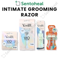 Gillette/ KAI Venus Vio Pubic Hair Razor Intimate Shaver Grooming Bikini Line Shaving for Women