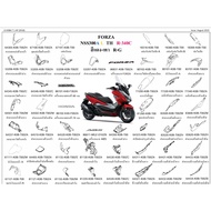 64501-K0B-T00ZM/Right Front Cover/64502-K0B-T00ZM/Left Cover/NSS300L/2019