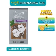 Bigen Speedy Hair Color Conditioner 884 Natural Brown 美源髮采黑髮霜天然棕色 [ hair-dye diy hair coloring Farma