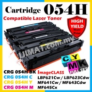 BLACK / CYAN / MAGENTA / YELLOW Compatible Laser Toner Canon 054 Cartridge 054 CRG 054 For ImageCLAS