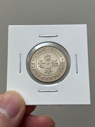 （英女皇75年銀色伍毫）香港硬幣1975年英女王五毫 UNC全新品相 Government of Hong Kong 1975 $0.5 Queen Elizabeth II
