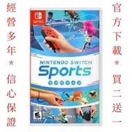 Nintendo Switch Sports - Nintendo Switch