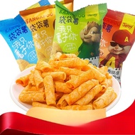 Potato chip snacks, famous snacks, crispy potato snacks, Chinese Domestic Snacks